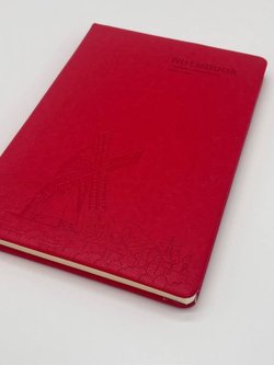 Блокнот 112 л. В5 25*17,5 см лин. красный (7674-16)