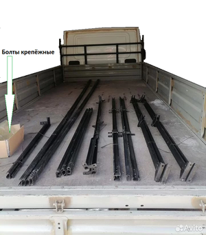 Комплект каркаса тента на Газель Next 4,2 м