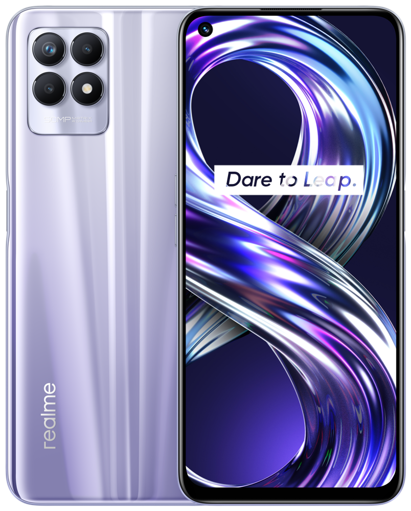 Realme 8i 4/128Gb Space Purple (Фиолетовый)