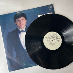 Винтажная виниловая пластинка LP Джанни Моранди, Gianni Morandi, Мой Милый Враг / La Mia Nemica Amatissima (СССР 1984)