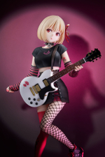 Nishikigi Chisato