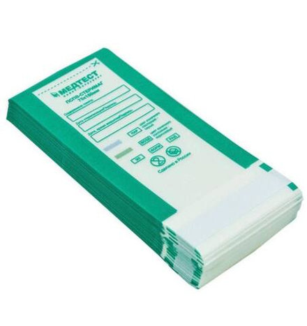 Крафт пакеты для стерилизации комбинированные 75/150