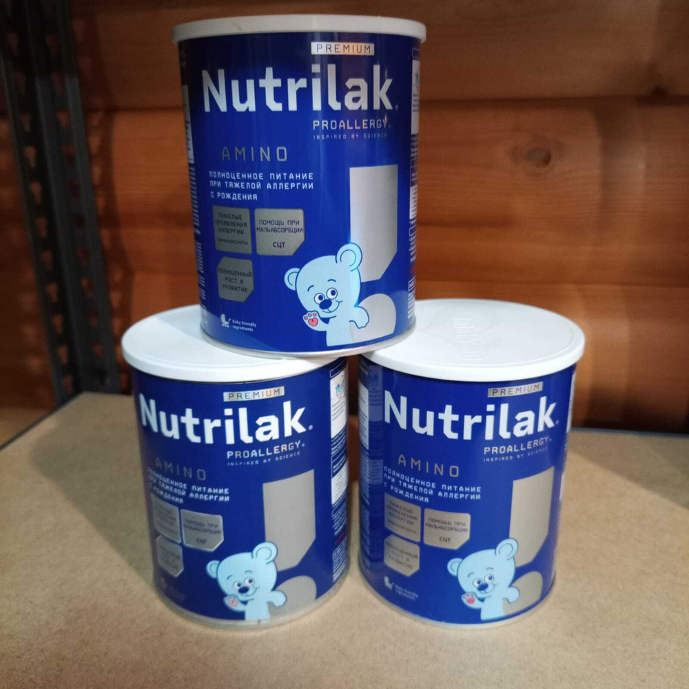 Детская смесь Nutrilak AMINO 400г — питание для малышей с аллергией и непереносимостью