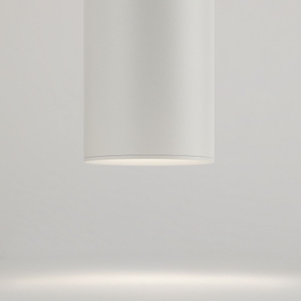 Светильник подвесной ЭРА PL1 GU10 WH 300 под лампу MR16 GU10 белый