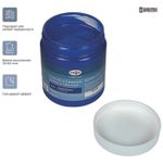 Краска акриловая художественная Гамма "Студия", 500мл, банка, ультрамарин