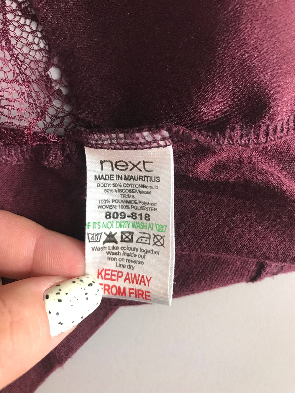 Блузка Next со вставками, визуально на 46/48 размер