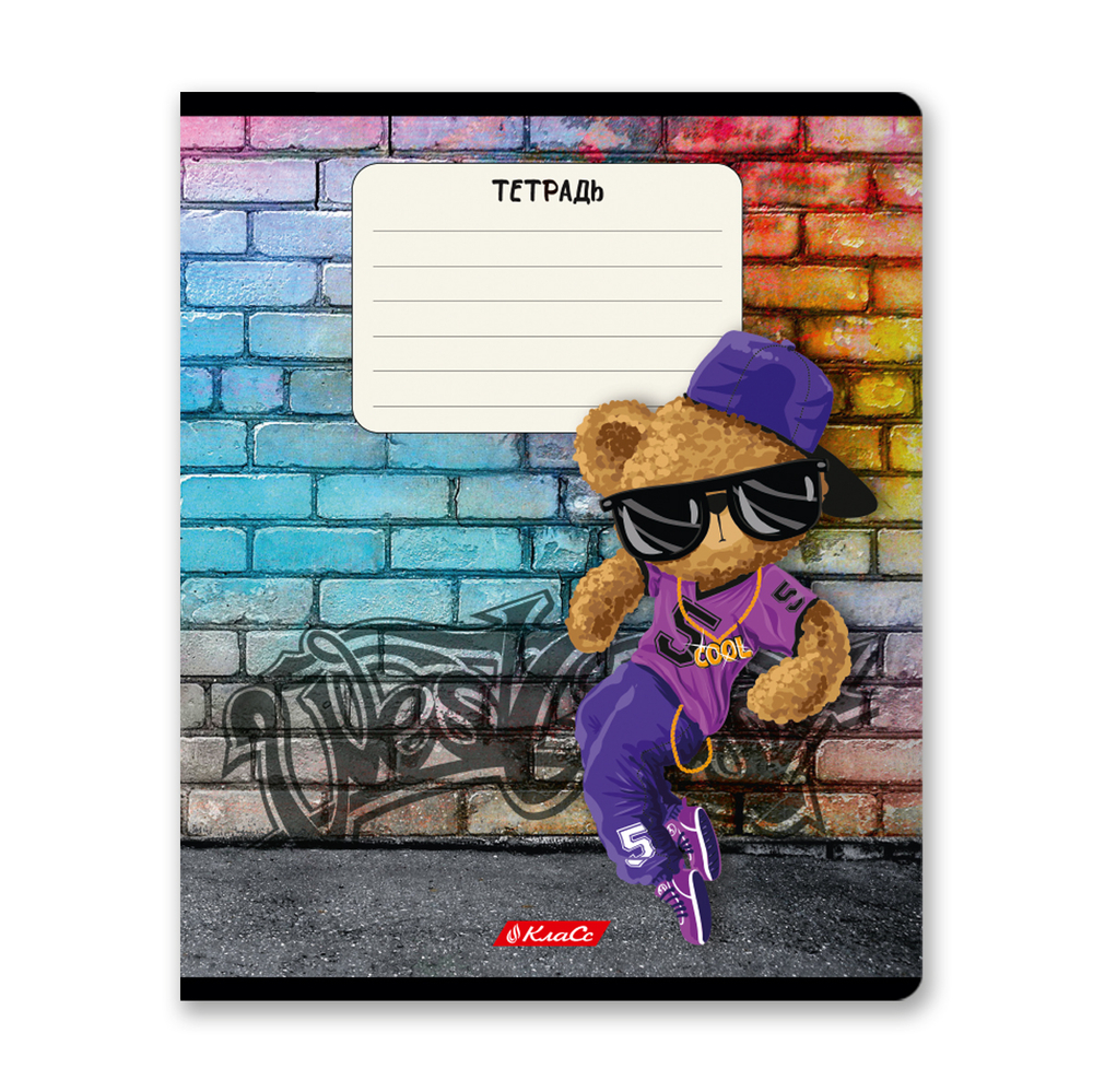 18ТЕТк-003 Набор тетрадей клетка 18 листов 20 шт