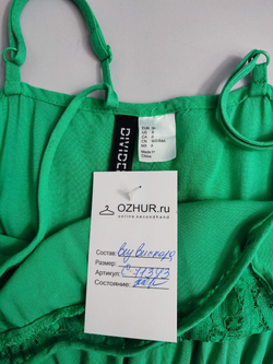 Платье H&M бирюзовое 36 размер