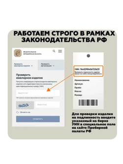Браслет Лев из натуральной кожи и серебра 925 пробы