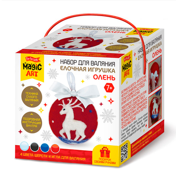 Набор для творчества. Набор для Валяния. Елочная игрушка