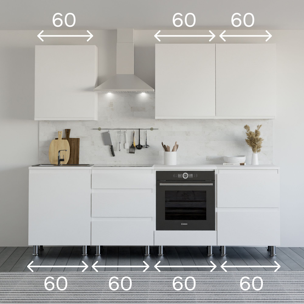 Кухонный гарнитур Севилья 240 см, со столешницей (7 модулей), белый ЛДСП