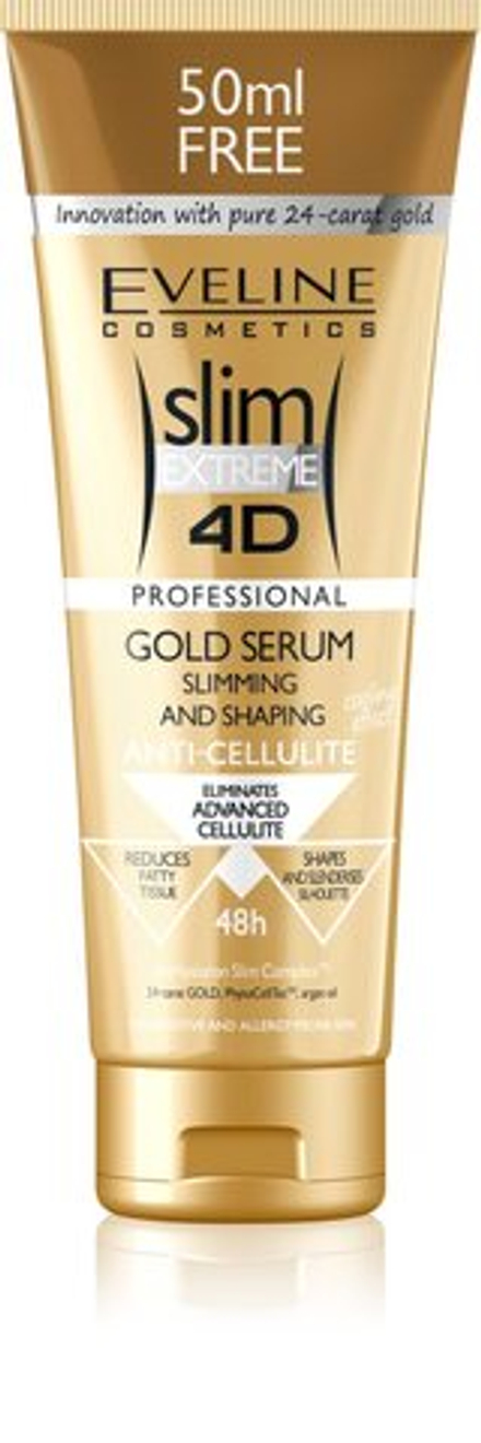 Eveline Cosmetics Slim Extreme - антицеллюлитная сыворотка /   250  ml  / GTIN 5907609380937