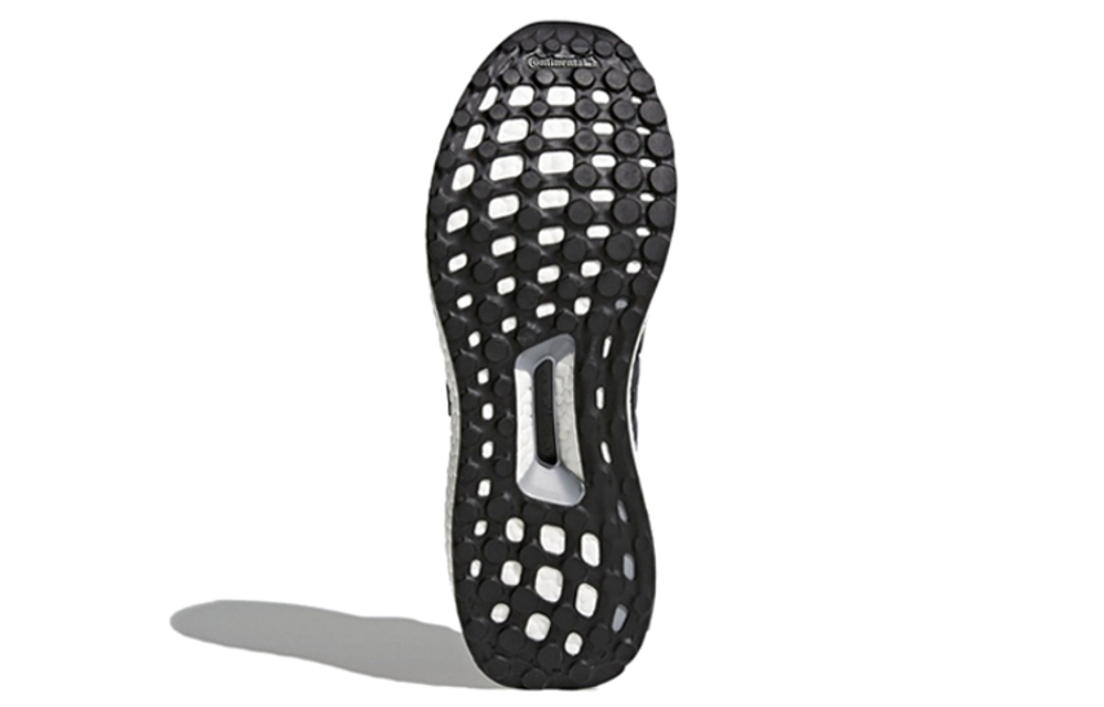Кроссовки Adidas Ultraboost Dna Tpu