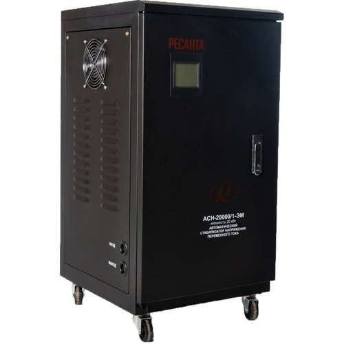 Стабилизатор напряжения Ресанта АСН-20000/1-ЭМ