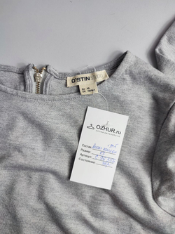 Платье Ostin из вискозы светлое 42 размер