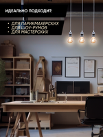 Подвесной винтажный лофт патрон E27 1м, Серебряный