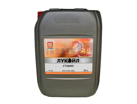 Масло LUKOIL компрессорное Лукойл СТАБИО 46 к. 20 л.