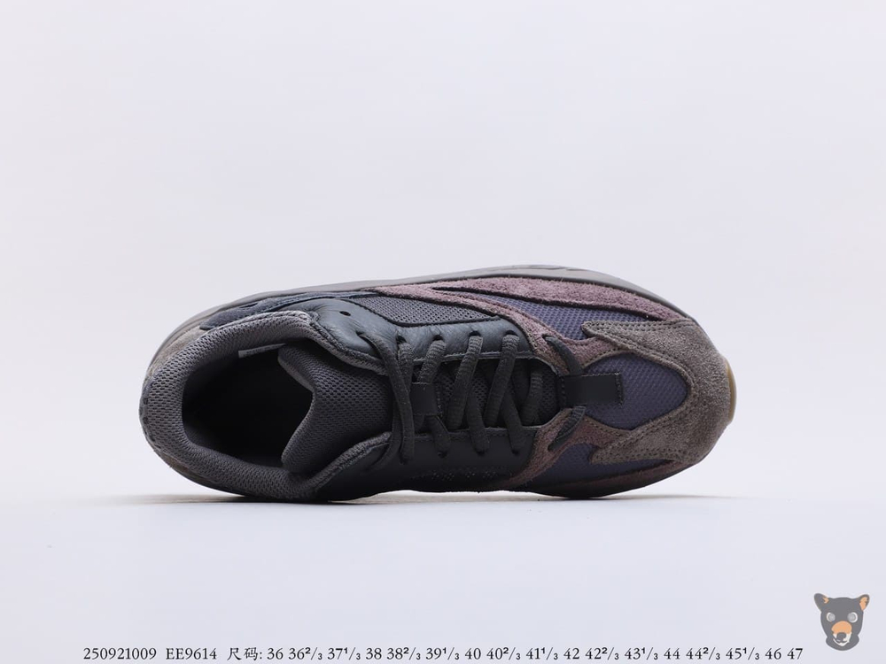 Кроссовки Yeezy Boost 700 "Mauve"