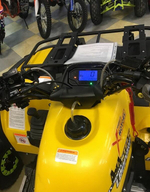 Квадроцикл STELS ATV 500 YS Leopard