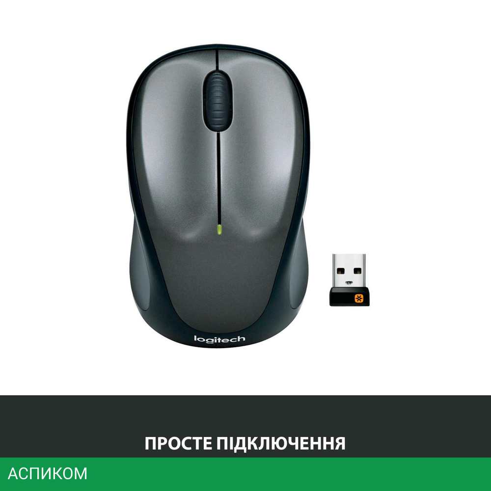 Мышь Logitech M235 (910-002201)