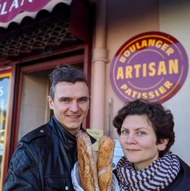 РАСПИСАНИЕ