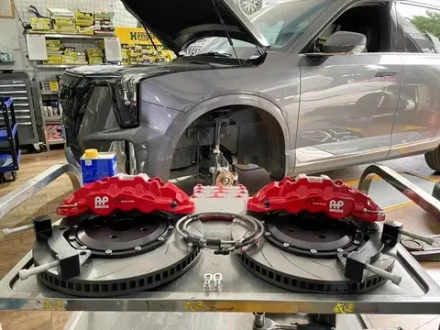 Усиленная тормозная система для GAC GS8 2024+ тормоза колодки тормозной диск суппорт