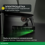 Пылесос Deerma DEM-T30W