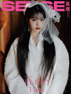 публикация SENSE - 2024.12 JANG WONYOUNG A Type