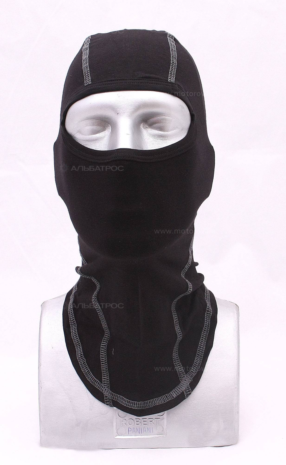 Подшлемник Rexwear