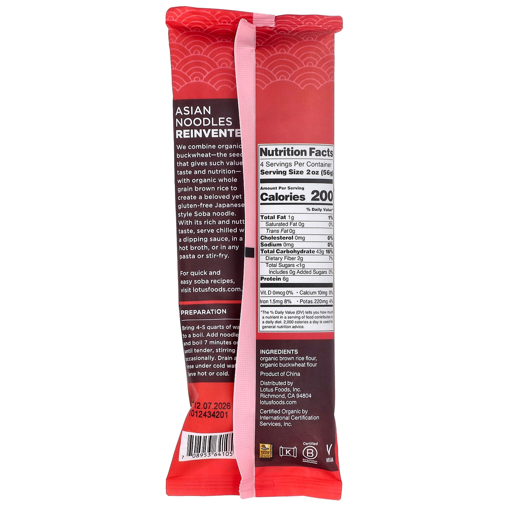 Lotus Foods, Лапша из гречки и коричневого риса соба, 227 г (8 унций)