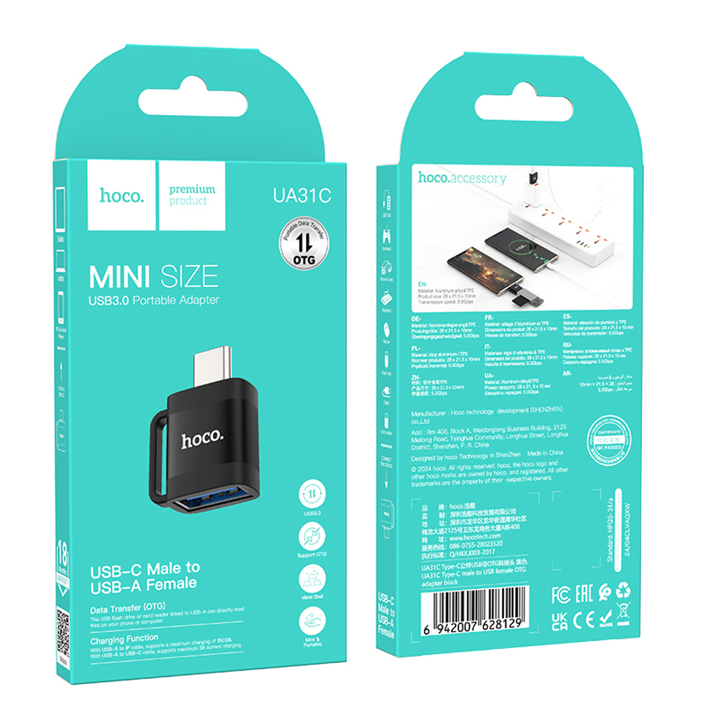 Переходник OTG HOCO UA31C USB - Type C (черный)