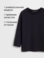 Черный лонгслив оверсайз для мальчика