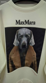 Свитшот MaxMara