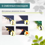 Аккумуляторный опрыскиватель GPT ZFB-20, 2 насоса, режим перемешивания, 8,3 бар
