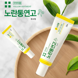 Успокаивающая крем-мазь для лица от рубцов и шрамов JLN Yellow Ointment Centella Titrated Extract, 20г