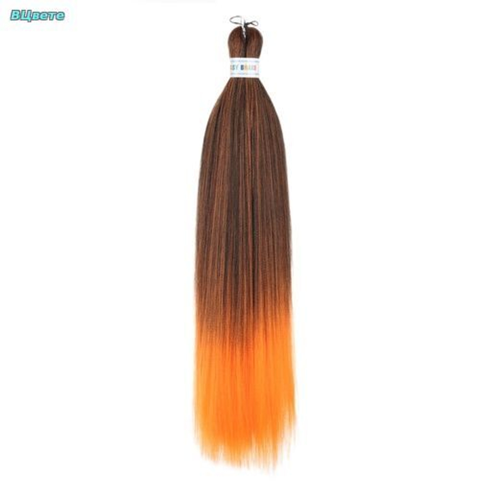 EASY BRAID FR04 70 см, 95 гр