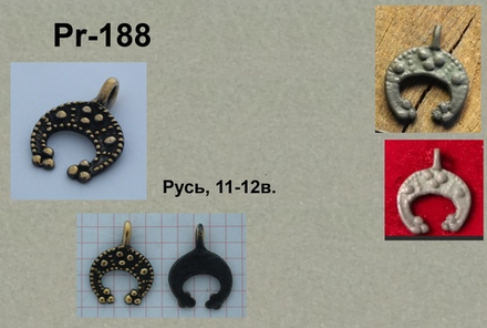 Лунница. Русь, 11-12 в.