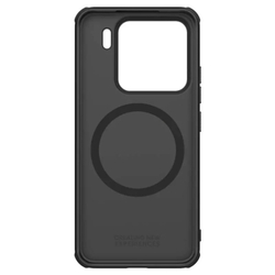 Чехол Nillkin Super Frosted Shield Pro Magnetic для Xiaomi 15