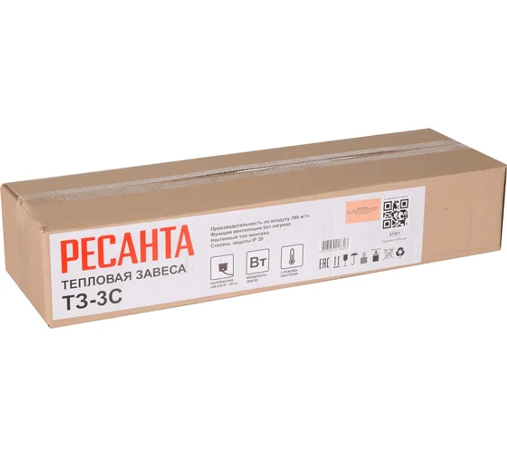 Тепловая завеса РЕСАНТА ТЗ-3С