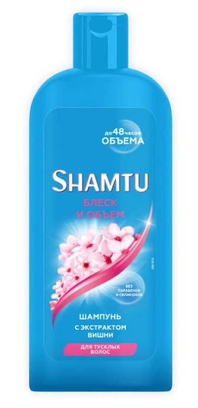 SHAMTU шампунь Беск и объем 300 мл.