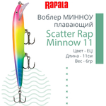 Воблер Scatter Rap Minnow 11, 11см, 6гр, цвет GOL, плавающий