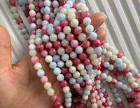 Нить бусин из тонированного кварца 8,5мм, гладкие