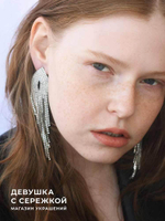 Сережки «Вивьен»