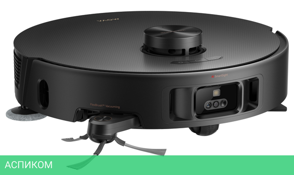 Робот-пылесос Trouver Robot Vacuum Z50 Ultra (RLZ92CE)