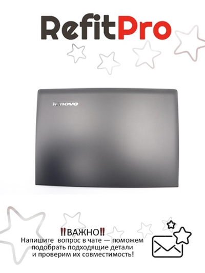 Крышка матрицы для ноутбука Lenovo G50-80, чёрная, с шлейфом матрицы (90205396), оригинал