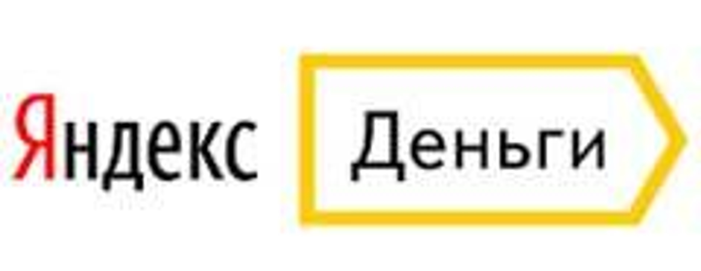Розыгрыш призов! Совместная акция с Яндекс.Деньги