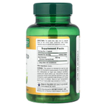 Nature's Bounty, сереноя, 450 мг, 100 капсул