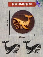 Деревянный штамп 287