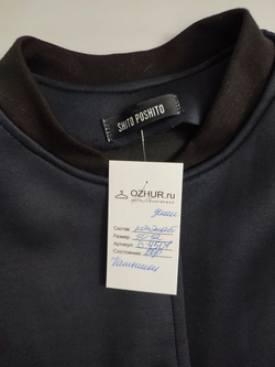 Пальто Shito Poshito демисезонное 50-52 размер