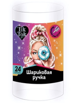 Ручка шариковая 0,7мм, синяя дизайн 2 (Tik tok girl)